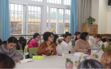 园所安全心得体会500字最新6篇