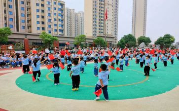 园务总结财务工作计划参考8篇