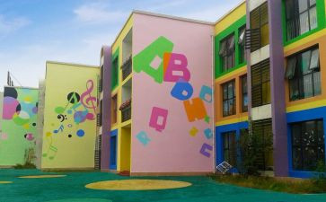 园务学期工作计划精选5篇