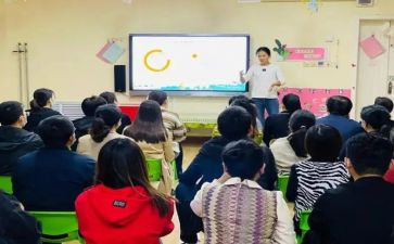 园务学期工作计划最新7篇