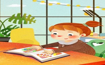 我阅读我成长作文7篇