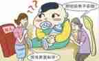 育儿心得体会范文最新5篇