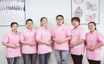 月嫂家政合同6篇