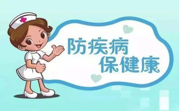小学预防校园欺凌工作总结范文6篇