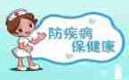 小学预防校园欺凌工作总结范文6篇