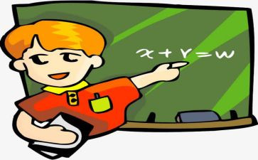 小学外研版英语教案5篇