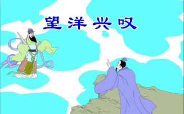 的寓言故事读后感通用7篇