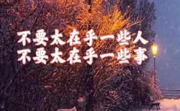 在乎作文6篇