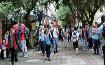大学生在校调研报告5篇