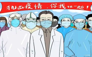 想在一起干在一起心得体会最新8篇