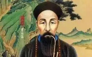 曾国藩的心得5篇
