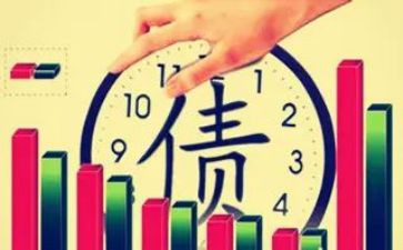 债务申请破产申请书5篇