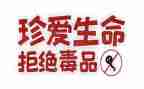 张子权英雄事迹材料通用5篇