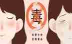 张子权英雄事迹材料最新8篇