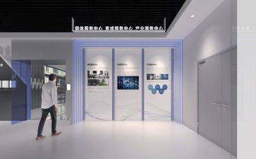 展览活动方案8篇