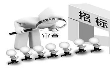 招标工作工作总结最新6篇
