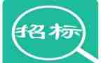 2024年招标代理工作的个人总结7篇