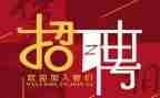 毕业生参加招聘会心得体会5篇