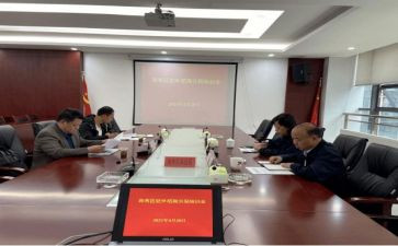 2024年年度招商工作总结通用6篇