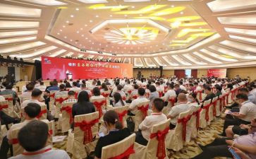 2024年年度招商工作总结5篇