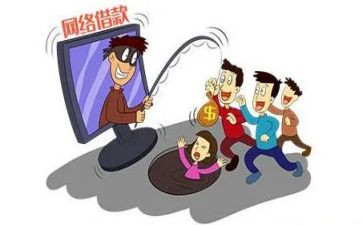 网络安全教育与反诈骗心得体会8篇