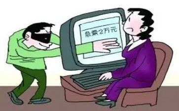 反诈骗活动总结报告6篇