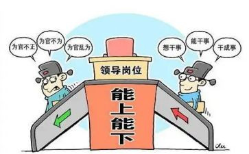 2024年镇长工作总结6篇