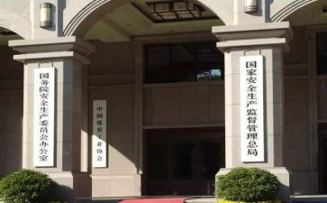 行政部门培训心得体会7篇