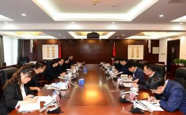 公司行政部工作计划最新5篇