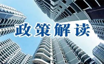小学落实双减政策心得体会6篇