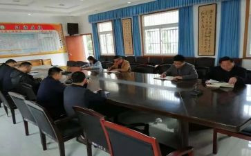政教班主任会议讲话稿6篇