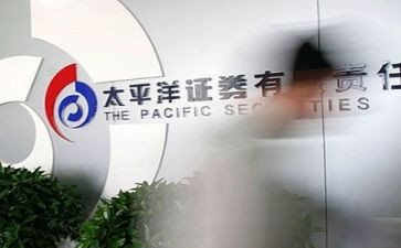 证券公司自我鉴定6篇