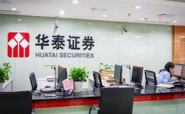 证券所工作计划优秀7篇