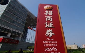 在证券公司实习的心得体会5篇