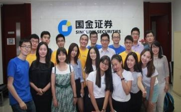 证券公司工作总结与计划6篇