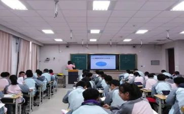 小数乘整数教案5篇