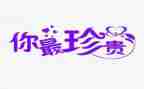 亲情最珍贵作文600字8篇