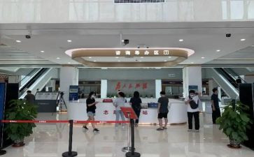 政务中心2023工作计划5篇