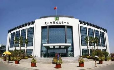 政务服务工作总结8篇