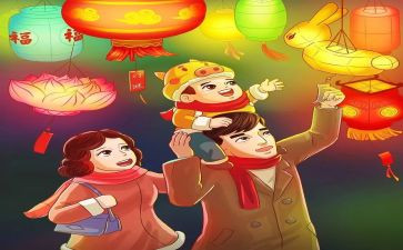 正月十五闹元宵作文400字7篇