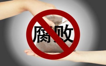 环境整治会议的讲话稿范文6篇
