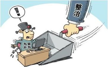 环境整治工作总结通用8篇