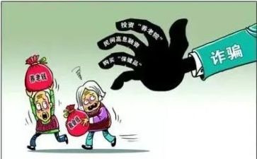 安全整治工作总结6篇