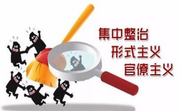 环境整治工作总结8篇