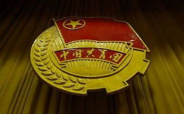 镇团委述职报告精选7篇