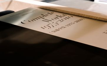 读哲学书的读后感精选6篇