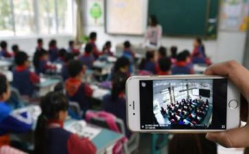 学直播心得7篇