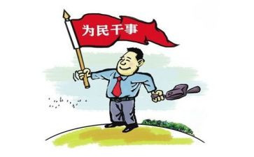 支部的述职报告通用8篇