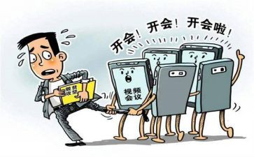 社区支部半年工作总结6篇