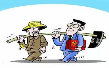 支部大调研报告7篇